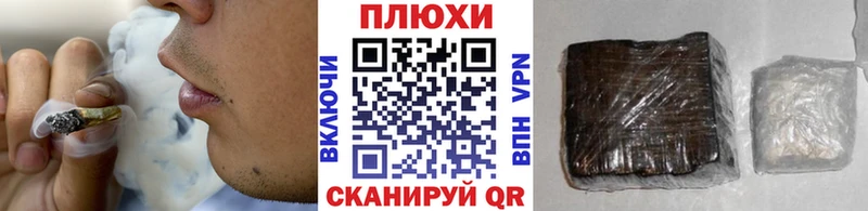 Гашиш убойный  Руза 