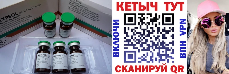 OMG сайт  купить закладку  Руза  КЕТАМИН ketamine 