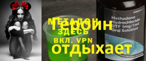 кокаин колумбия Аркадак
