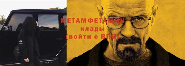 кокаин колумбия Аркадак