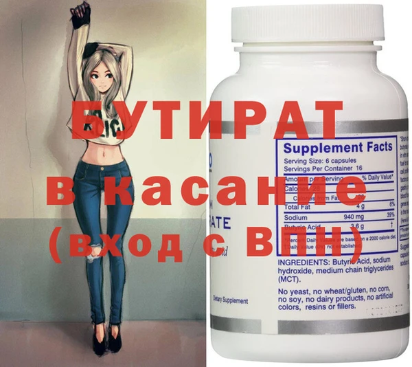 кокаин колумбия Аркадак