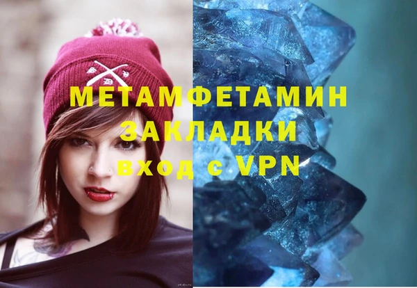 кокаин колумбия Аркадак