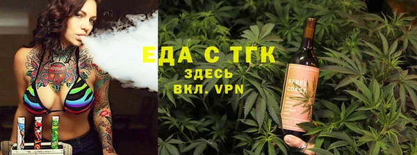 прущая мука Арсеньев