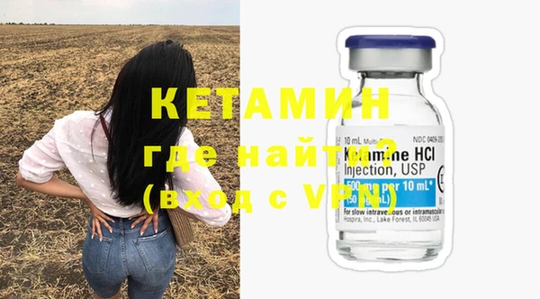 кокаин колумбия Аркадак