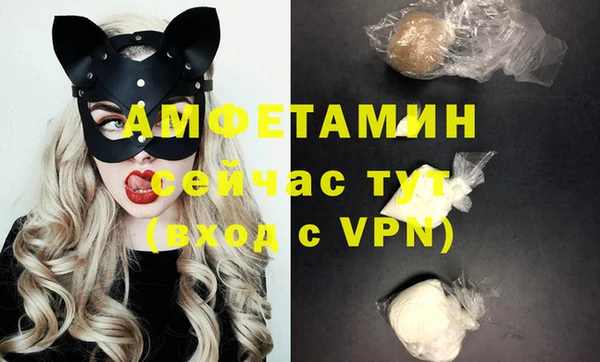 кокаин колумбия Аркадак