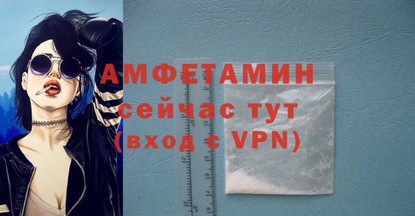 кокаин колумбия Аркадак
