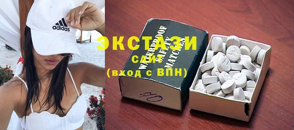 прущая мука Арсеньев
