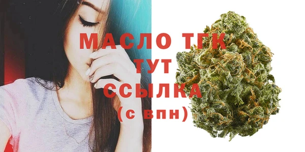 кокаин колумбия Аркадак