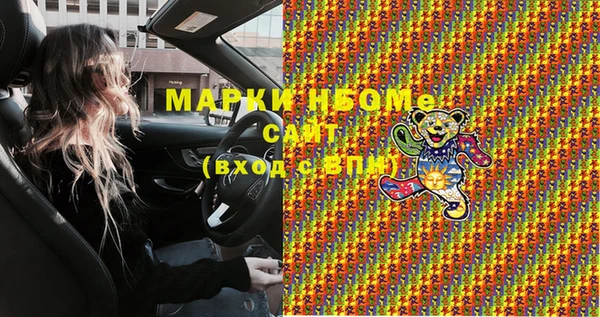 кокаин колумбия Аркадак