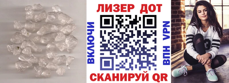 даркнет сайт  Руза  Лсд 25 экстази кислота 
