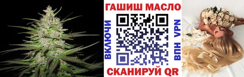 хочу наркоту  Руза  Дистиллят ТГК вейп 